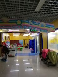 -子木乐园婴儿游泳馆(水晶港店)