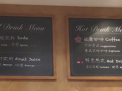 -萨莉亚意式餐厅(国和1000店)