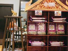 -阿诺泰·泰国餐厅(棕北店)