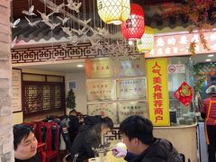 -金杨拉面王小吃面馆·牛三宝面·红烧牛肉粉