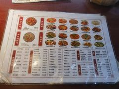 -天香泰山花椒鸡(迎胜店)