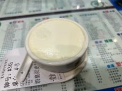 -仁信双皮奶(庙前直街店)