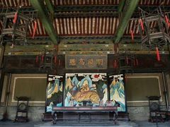-榆次老城