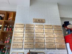 -大嘻咹biangbiang面(历史博物馆店)