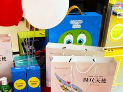 -爱齿尔口腔医院(中南院)