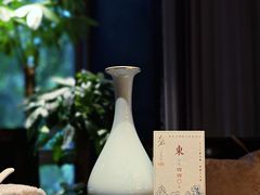 -北京四季酒店·采逸轩