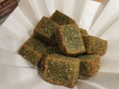 苔菜粢饭糕-贴阁碧(百丈东路店)