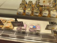 -鲍师傅糕点(永安里店)