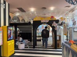 -奈尔宝·儿童乐园·亲子餐厅(前滩店)