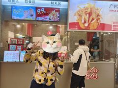 -咕噜咕噜·章鱼小丸子(广州荔湾领展广场店)
