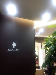 -37HOUSE