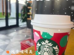 -星巴克(南京鼓楼吾悦广场店)