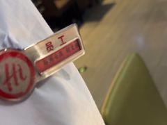 -海底捞火锅(锦艺城店)