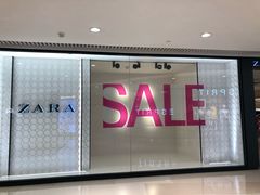 -ZARA HOME(天环广场店)