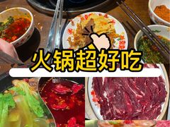 -牛市坎火锅(建设路店)