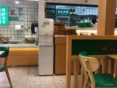 -袁记云饺(南门口店)