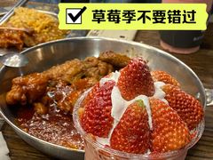 草莓奶昔-MI WU FACTORY米屋美食工厂餐厅(绿地店)