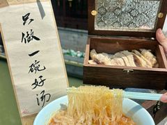 -回味鸭血粉丝汤(夫子庙瞻园路店)