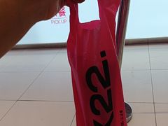 -K22.酸奶草莓(烟台芝罘店)