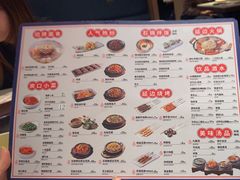 -七八冷面·延边朝鲜族美食(欢乐谷店)