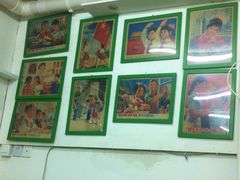 -做了不起的80后