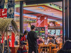 -黔三一夺夺粉酸汤火锅(百信店)
