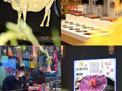 -小肥牛潮汕牛肉火锅(南联店)