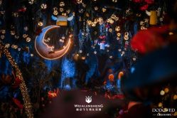 -天邑国际酒店·宴会厅