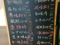 -毓聪妈妈菜(合肥路店)