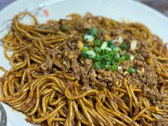 -清真双宝红油牛系列