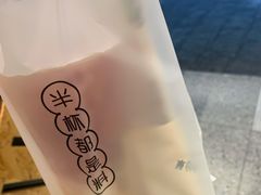 -书亦烧仙草(二七万达广场店)