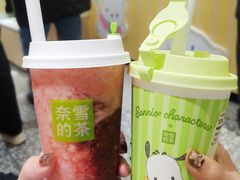 -奈雪的茶(天河城店)
