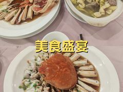 -顺风海鲜港(金玉兰店)