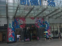 -凯德广场(武胜路店)