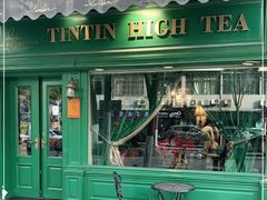 -TINTIN CAKE BOUTIQUE(台北壹店)