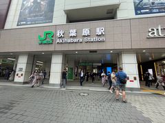 -秋叶原电器街