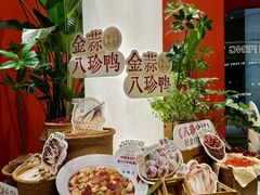 -避风塘·金牌店·夜宵(金玉兰店)