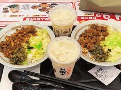 -上海苏航生活广场