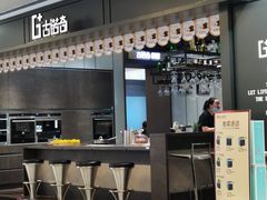 -红星美凯龙(东北全球家居1号店)