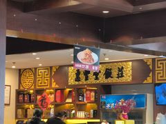 -惠丰堂饭庄·烤鸭·京味菜(西北旺·唐家岭店)