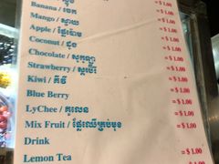 -金边夜市