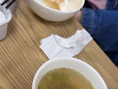 -彬记牛肉粿