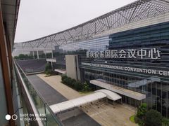 -重庆悦来温德姆酒店