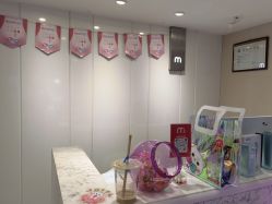 -咪咪专业脱毛连锁机构