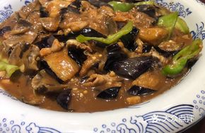 Water Chestnut Eggplant