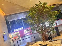 -阿嬷手作(南宁亭江步步高店)