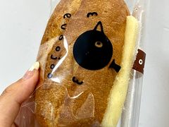 -evoojoo面包商店