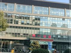 -鸿一饭店(隐秀路店)