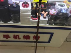 -天丰利生活MALL(和平里店)