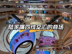 -上海世纪汇广场